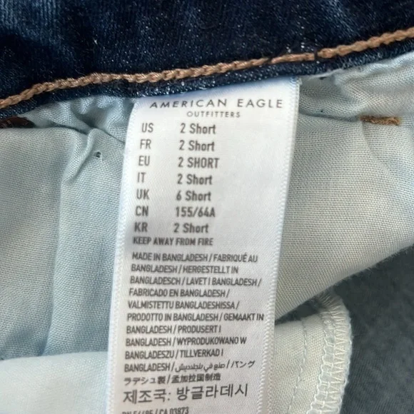 American Eagle Jeans, Size 2 Short, Hi-Rise Skinny - Picture 7 of 7